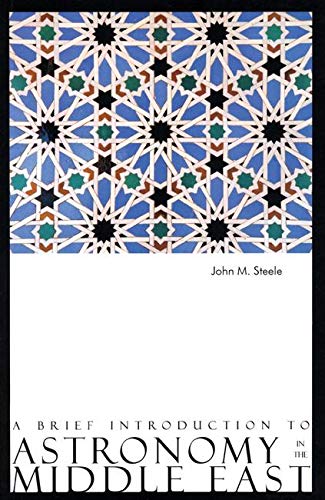 A Brief Introduction to Astronomy in the Middle East